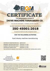 iso ظفر ماشین سازنده پرکن ماهی