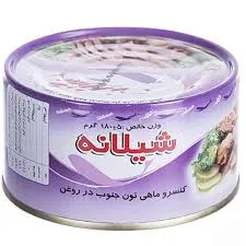 شرکت شیلانه مشتریان ظفر ماشین شرکت شیلانه مشتریان ظفر ماشین
