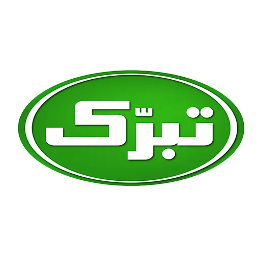 شرکت تبرک مشتریان ظفر ماشین شرکت تبرک مشتریان ظفر ماشین