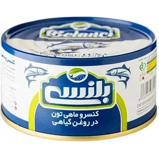 شرکت خوشگوار اصفهان (بلنسی) مشتریان ظفر ماشین شرکت خوشگوار اصفهان (بلنسی) مشتریان ظفر ماشین