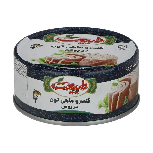 شرکت طبیعت سبز کهن مشتریان ظفر ماشین شرکت طبیعت سبز کهن مشتریان ظفر ماشین