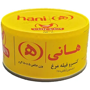شرکت هانی مشتریان ظفر ماشین شرکت هانی مشتریان ظفر ماشین