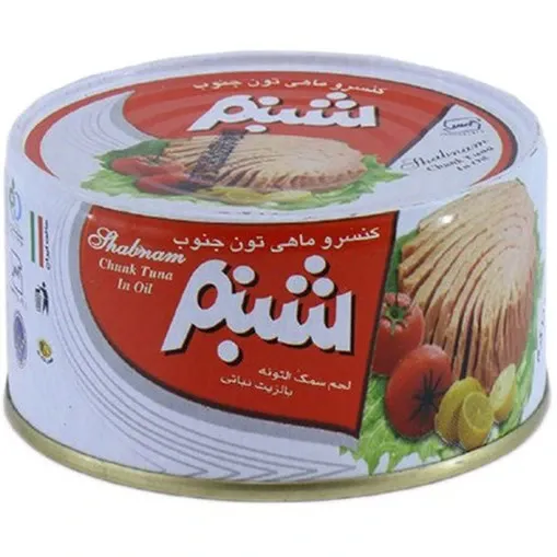 مجتمع صنایع غذایی شبنم مشتریان ظفر ماشین مجتمع صنایع غذایی شبنم مشتریان ظفر ماشین