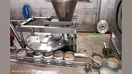 نمک ریز تمام اتوماتیک خط تولید کنسرو